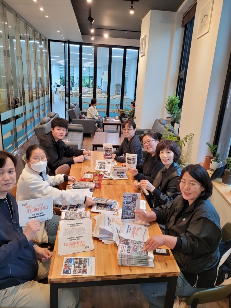 10-5 목장 2주차 (4)