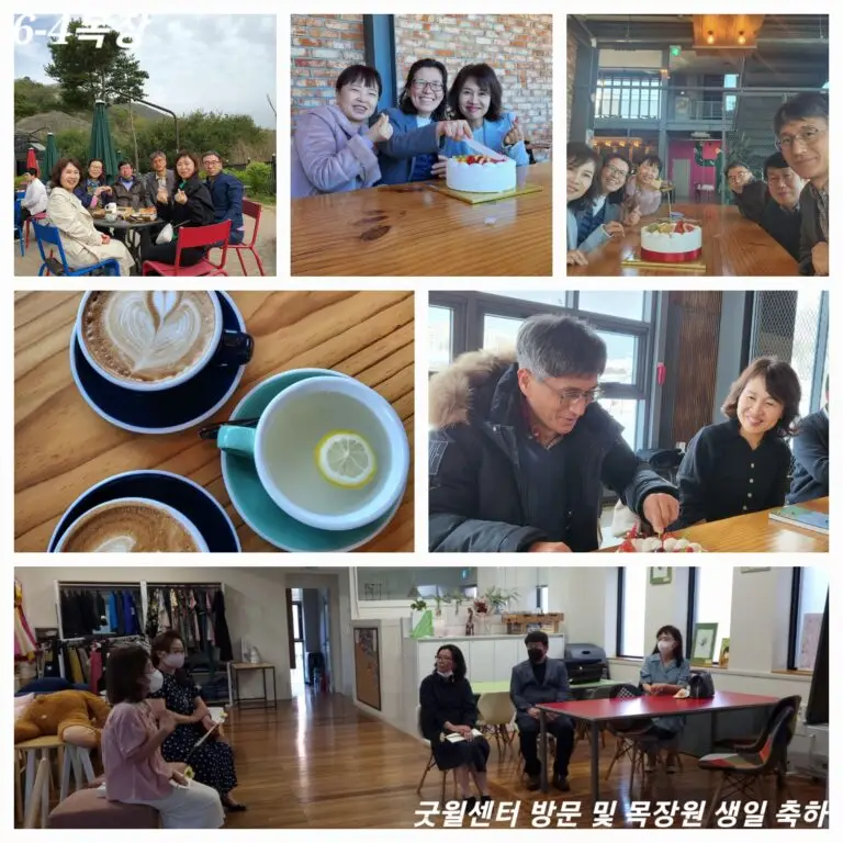 6-4 목장 2주차 (2)