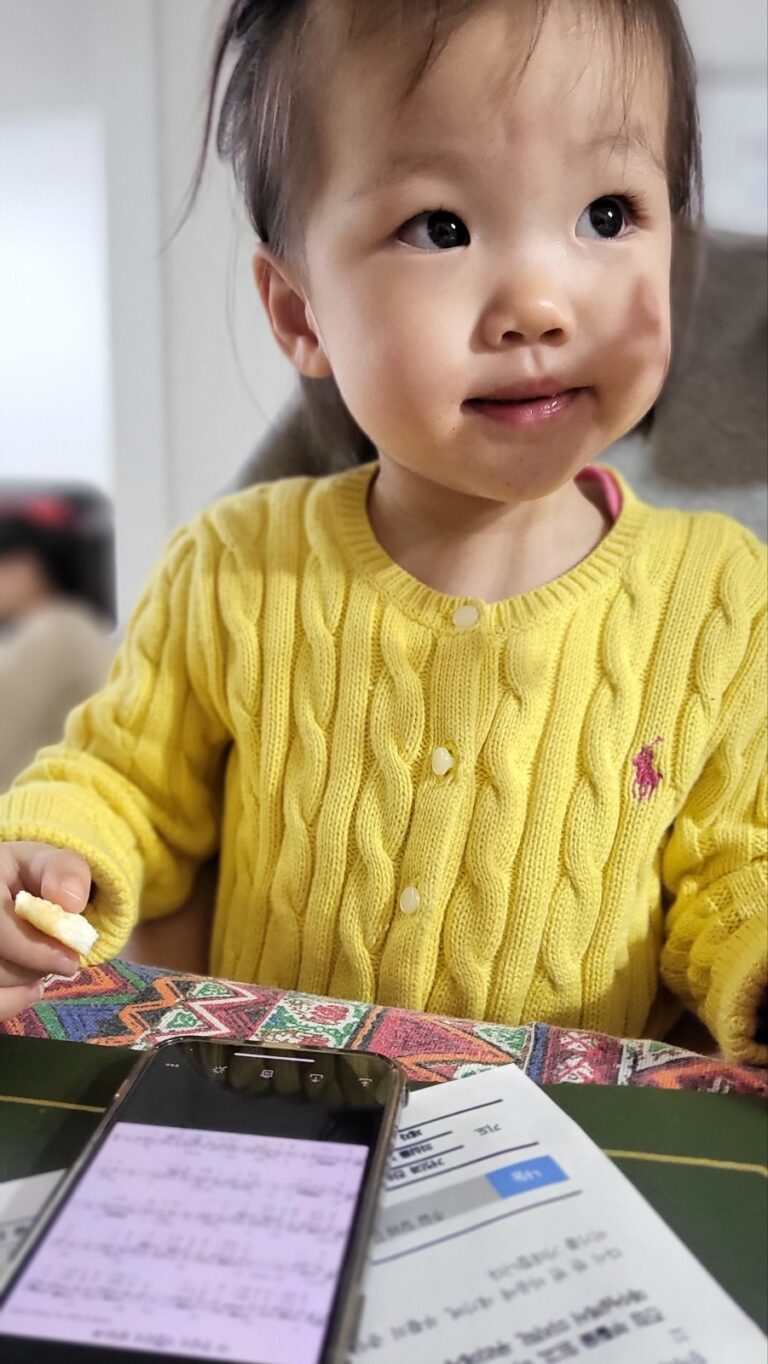 8-7 목장 2주차 (1)