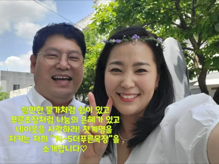 KakaoTalk_20230525_144341026_01