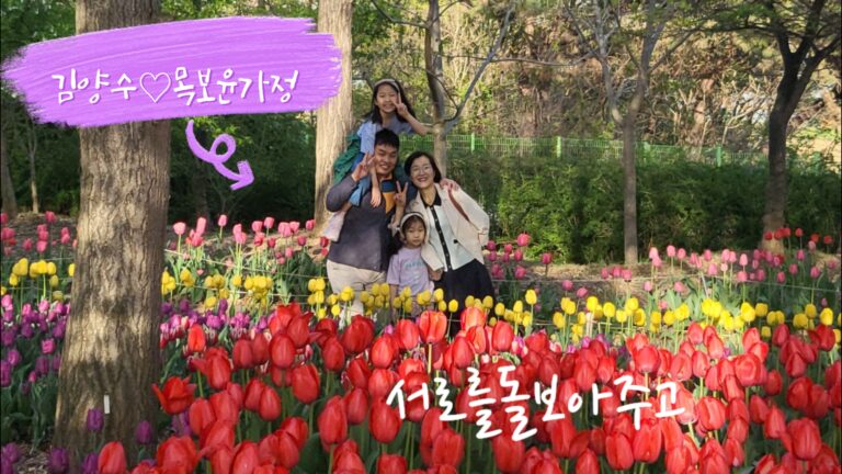 KakaoTalk_20230525_144341026_04