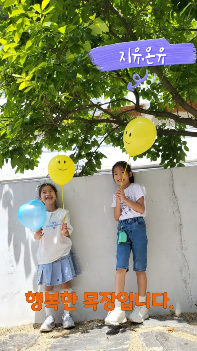 KakaoTalk_20230525_144341026_06
