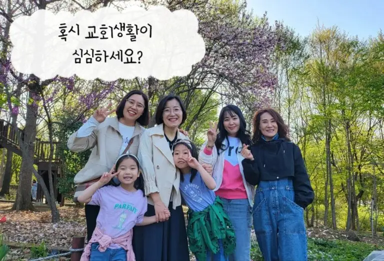 KakaoTalk_20230525_144341026_07