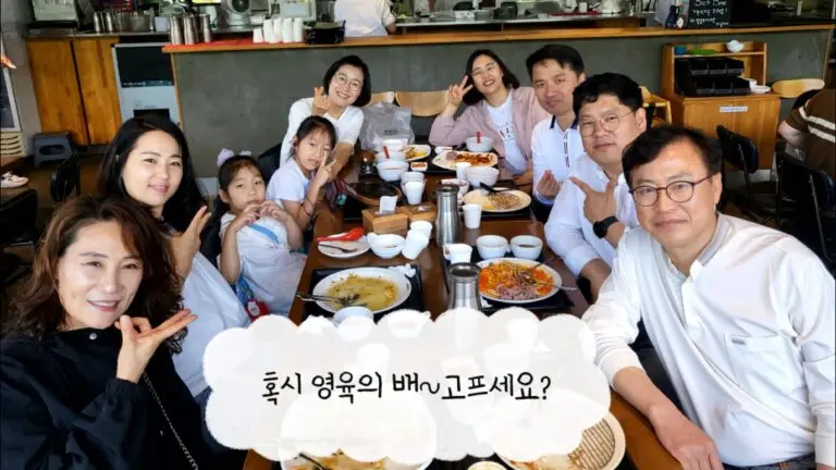 KakaoTalk_20230525_144341026_09