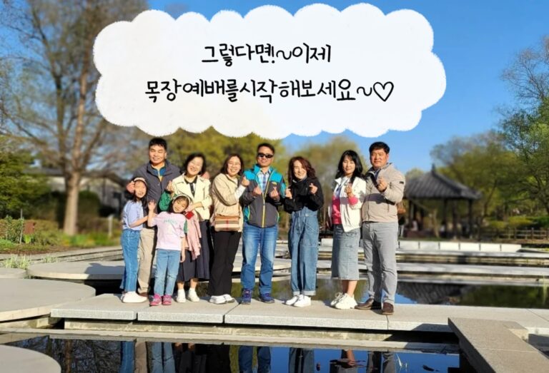 KakaoTalk_20230525_144341026_10