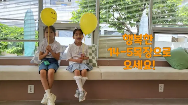 KakaoTalk_20230525_144341026_11