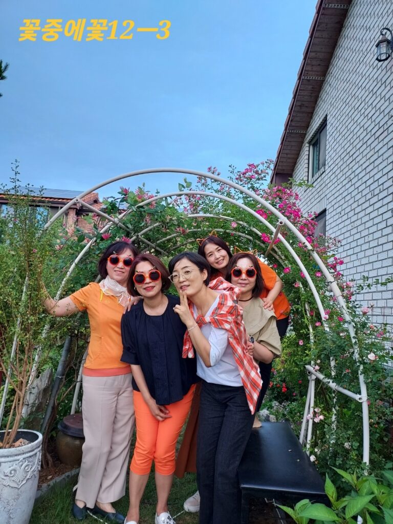 12-3 4주차 (1)