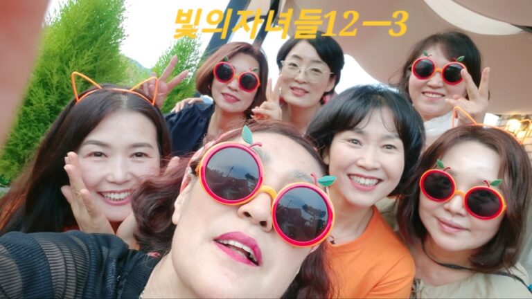12-3 4주차 (3)