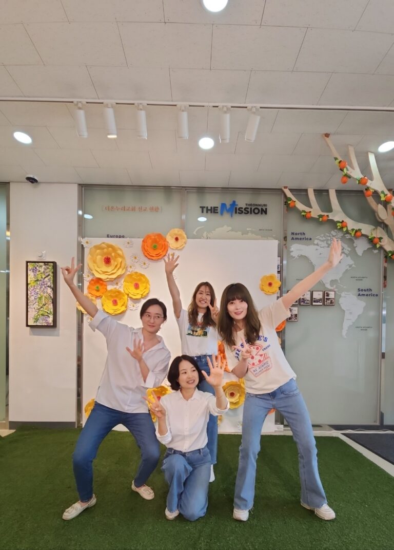 5-2 4주차 (4)