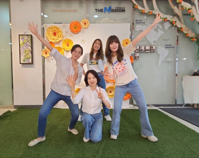 5-2 4주차 (6)