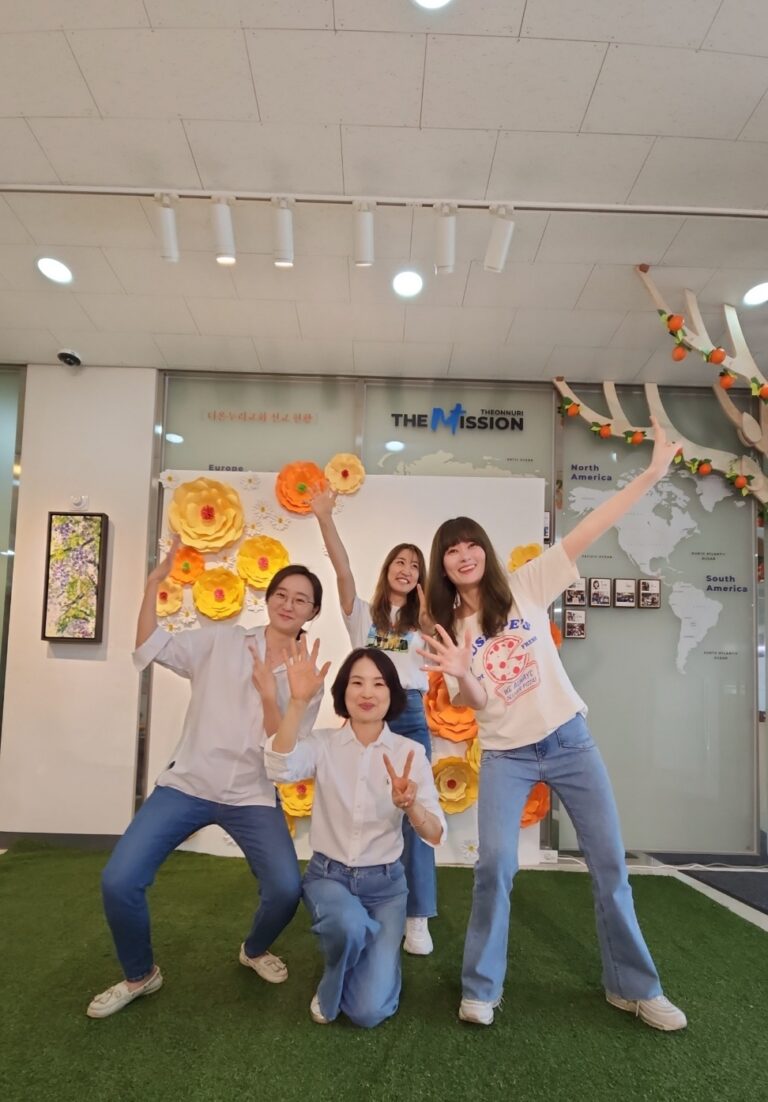 5-2 4주차 (7)