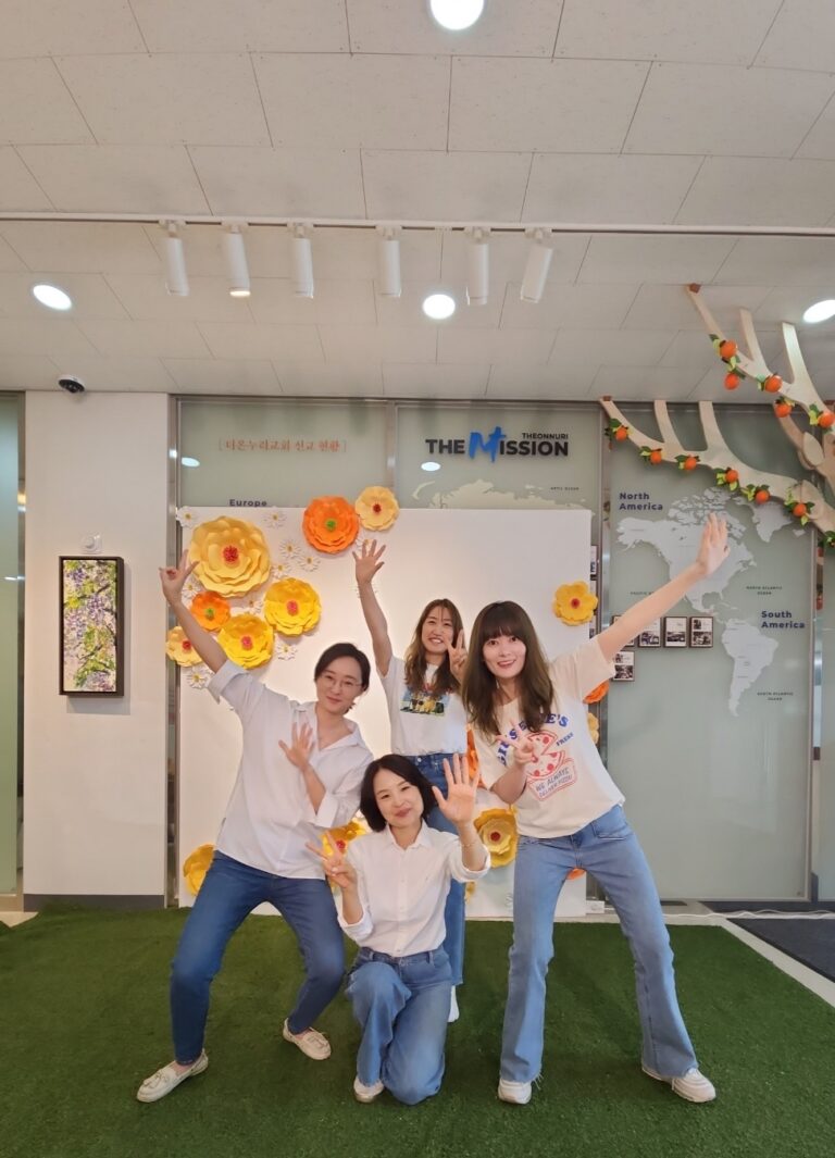 5-2 4주차 (8)
