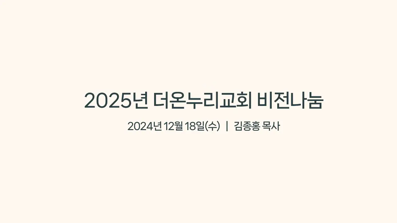 슬라이드1