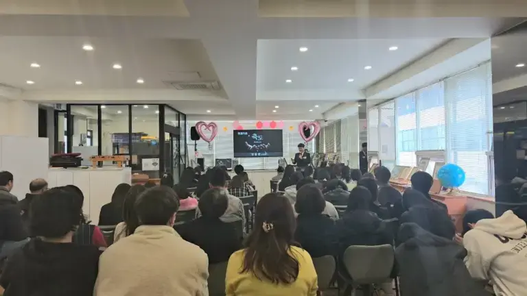 개강예배
