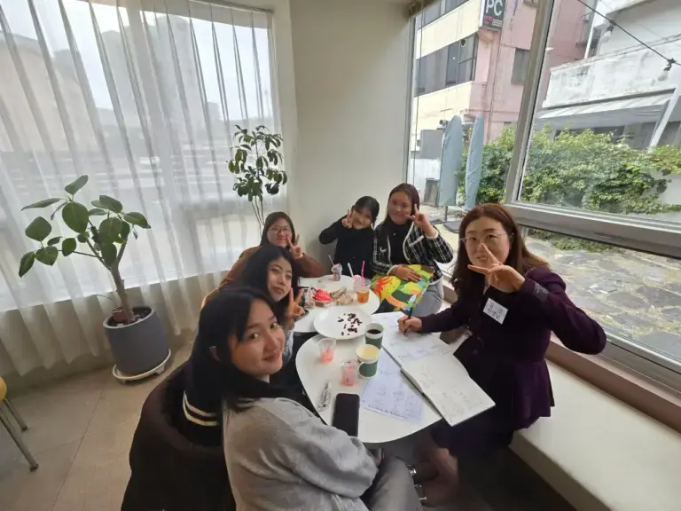반별수업