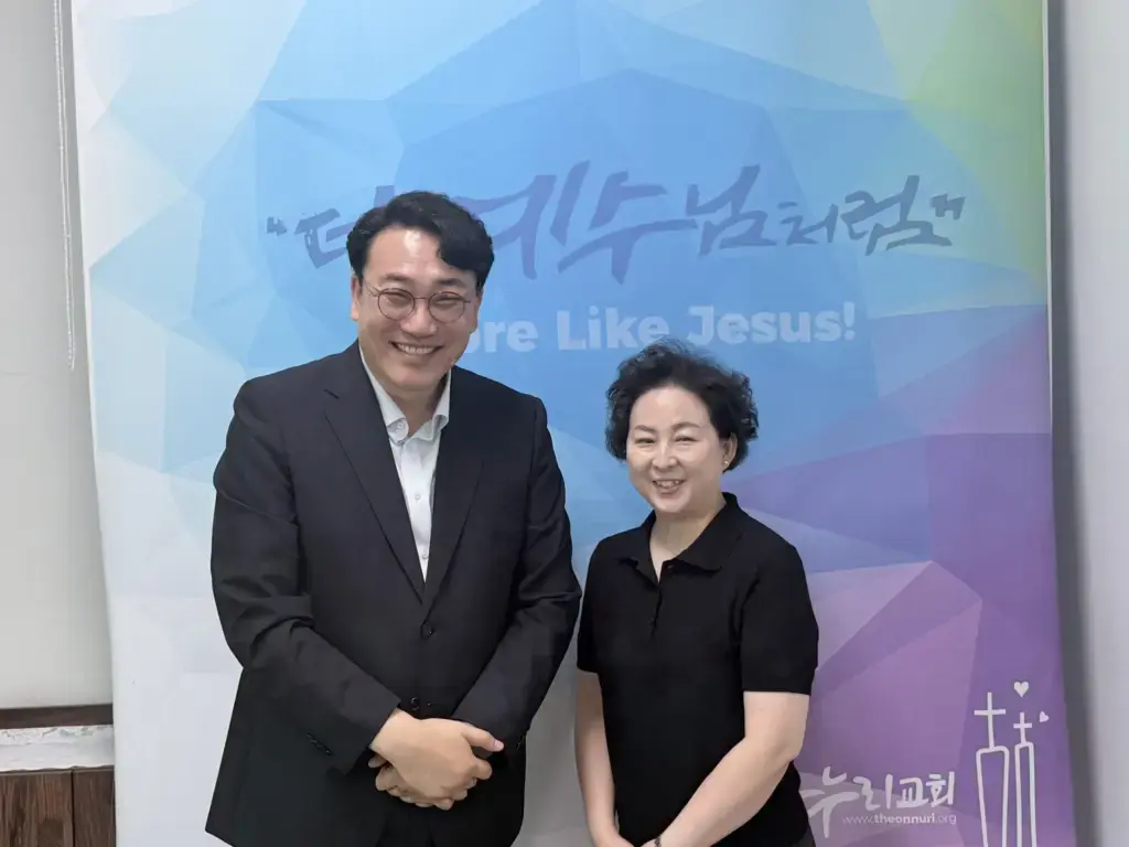 서윤경