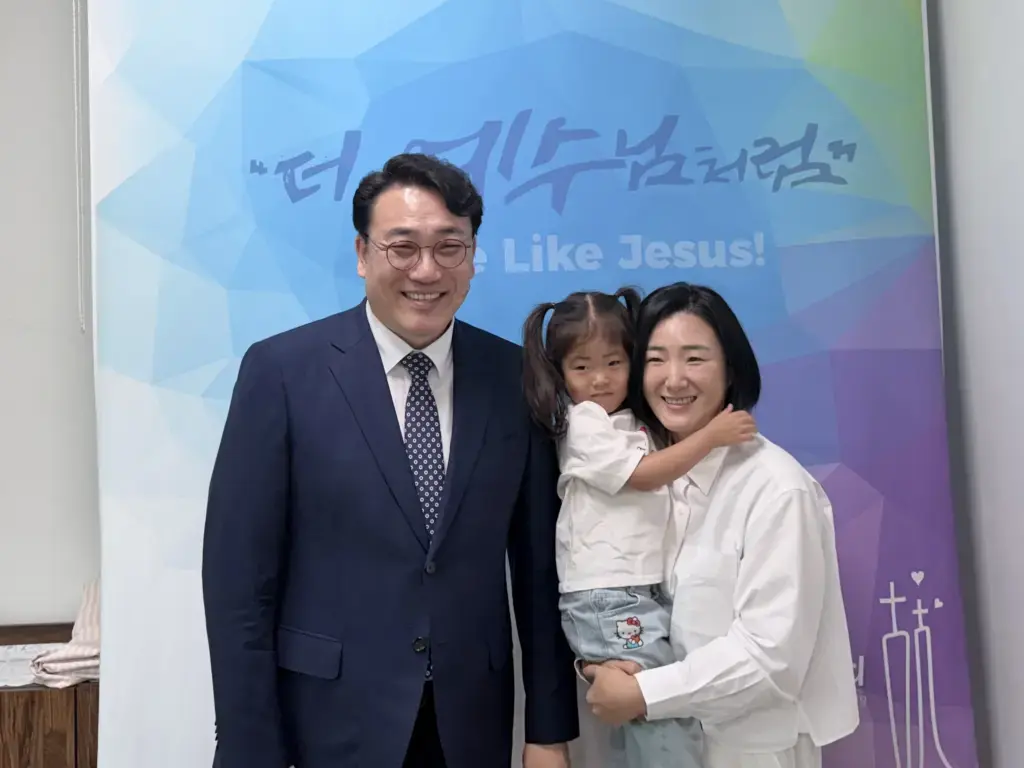 이에리